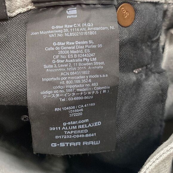 G-STAR RAW - MENS 3911 ALUM RELAXED TAPERED JEANS 32/36 - Picture 16 of 16